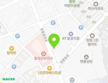 대구광역시 달성군 현풍읍 현풍중앙로 28-1 지도