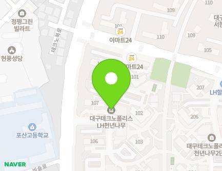 대구광역시 달성군 현풍읍 테크노북로2길 10 (대구테크노폴리스엘에이치천년나무1단지) 지도
