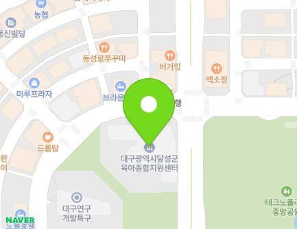 대구광역시 달성군 현풍읍 테크노중앙대로 231 (달성군교육문화복지센터) 지도