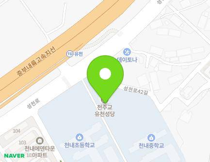 대구광역시 달성군 화원읍 성천로42길 2 지도