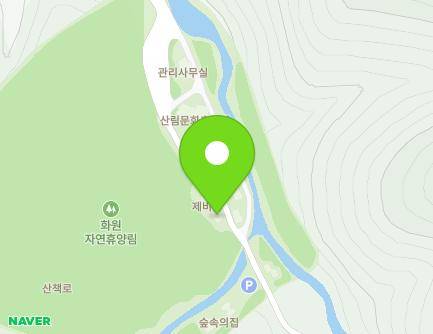 대구광역시 달성군 화원읍 화원휴양림길 126 (화원자연휴양림) 지도