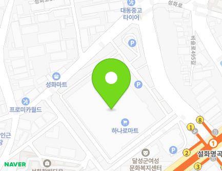 대구광역시 달성군 화원읍 성천로 9 (농협달성유통센터) 지도