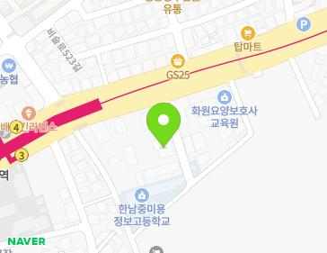 대구광역시 달성군 화원읍 비슬로 2614-6 지도