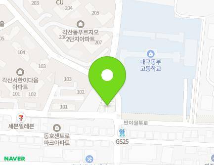 대구광역시 동구 반야월북로 185 (각산동, 문화빌라) 지도