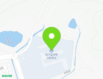 대구광역시 동구 경안로 987 (각산동, 대구일과학고등학교) 지도