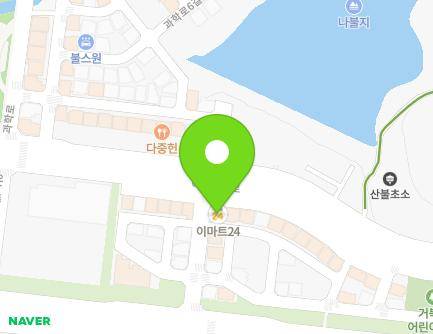 대구광역시 동구 이노밸리로42길 10-24 (각산동) 지도