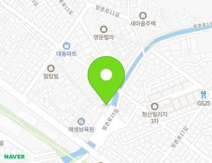 대구광역시 동구 방촌로13길 10-1 (검사동) 지도