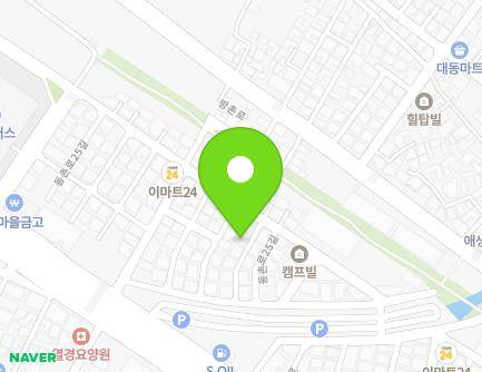 대구광역시 동구 동촌로25길 32-2 (검사동, 해성빌라) 지도