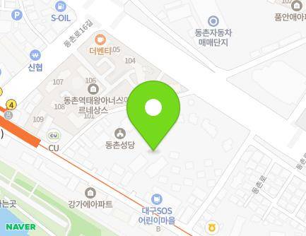 대구광역시 동구 해동로 213 (검사동, 동촌성당) 지도