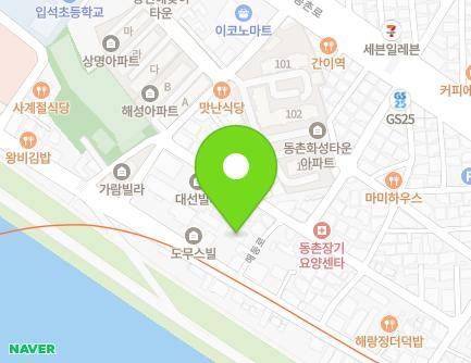 대구광역시 동구 해동로 149-2 (검사동, 동촌중앙교회) 지도