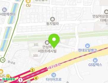 대구광역시 동구 안심로 469-3 (괴전동, 삼동빌) 지도