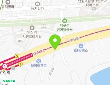 대구광역시 동구 안심로 지하455 (괴전동, 안심역) 지도