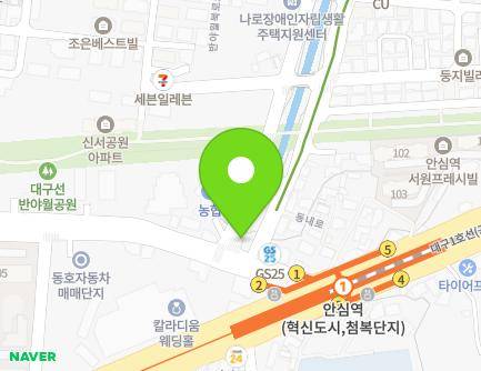 대구광역시 동구 반야월로 403-2 (괴전동, 구두수선대14) 지도