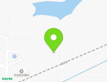 대구광역시 동구 금강로 151-6 (금강동) 지도