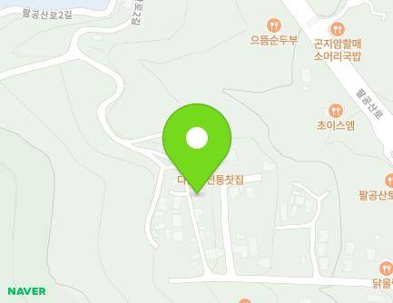 대구광역시 동구 팔공산로2길 51 (덕곡동) 지도