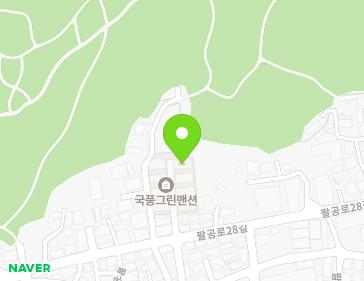 대구광역시 동구 팔공로28길 75-10 (도동, 국풍그린빌라) 지도