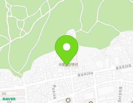 대구광역시 동구 팔공로28길 75-3 (도동, 국풍그린빌라) 지도