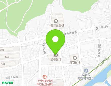 대구광역시 동구 팔공로26길 76 (도동, 영광빌라) 지도
