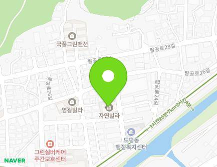 대구광역시 동구 팔공로24길 167-13 (도동, 자연빌라) 지도