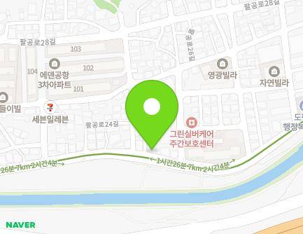 대구광역시 동구 팔공로24길 123 (도동, 유신빌라) 지도