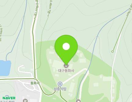 대구광역시 동구 동화사1길 1 (도학동) 지도