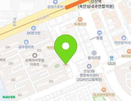 대구광역시 동구 동호로3길 3 (동호동) 지도