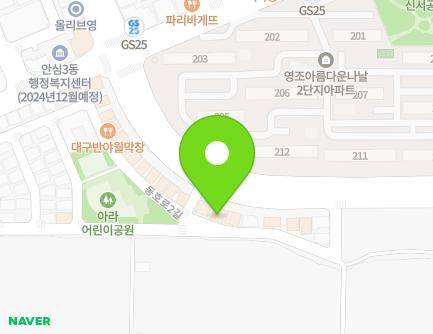 대구광역시 동구 동호로2길 39 (동호동) 지도