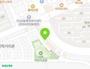대구광역시 동구 동호로2길 37-14 (동호동) 지도