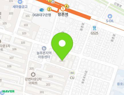 대구광역시 동구 동촌로56길 45 (방촌동, 강변다세대주택) 지도