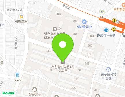 대구광역시 동구 동촌로54길 13 (방촌동, 강변아파트) 지도