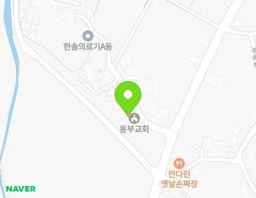 대구광역시 동구 둔산로29길 5 (방촌동, 동촌동부교회) 지도