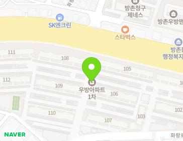 대구광역시 동구 화랑로80길 8 (방촌동, 우방강촌마을) 지도