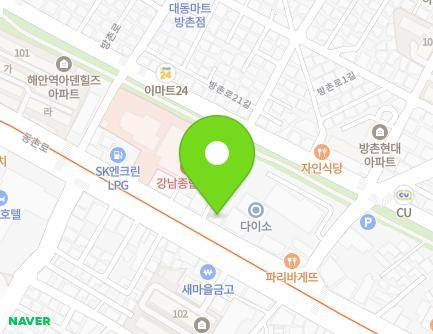 대구광역시 동구 동촌로 217 (방촌동) 지도