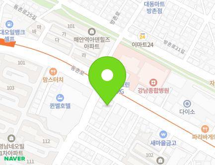 대구광역시 동구 동촌로 206 (방촌동) 지도