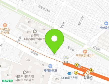 대구광역시 동구 동촌로 263 (방촌동) 지도