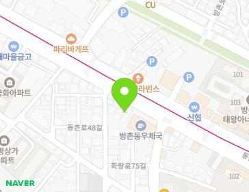 대구광역시 동구 동촌로 238 (방촌동) 지도