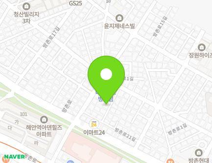 대구광역시 동구 동촌로41길 34-4 (방촌동) 지도