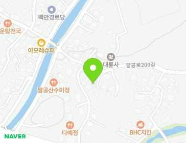 대구광역시 동구 팔공로209길 38 (백안동) 지도