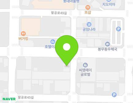 대구광역시 동구 팔공로47길 37 (봉무동) 지도