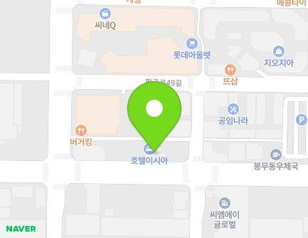 대구광역시 동구 팔공로47길 38 (봉무동) 지도