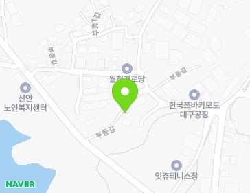 대구광역시 동구 부동길 54 (부동) 지도