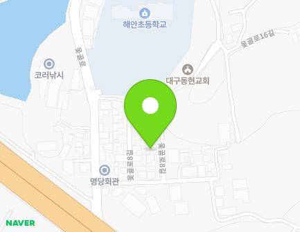 대구광역시 동구 옻골로8길 9-3 (부동) 지도