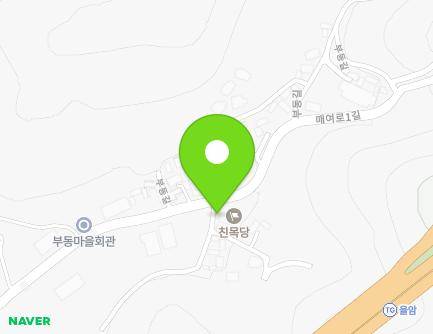 대구광역시 동구 부동길 196 (부동) 지도