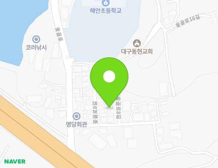 대구광역시 동구 옻골로8길 9-1 (부동) 지도