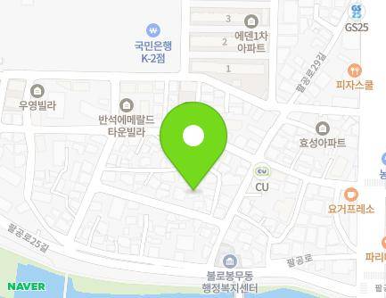대구광역시 동구 팔공로25길 18-25 (불로동) 지도