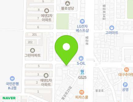 대구광역시 동구 팔공로31길 5 (불로동) 지도