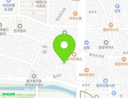 대구광역시 동구 팔공로27길 1-4 (불로동, 반석엘림빌라) 지도