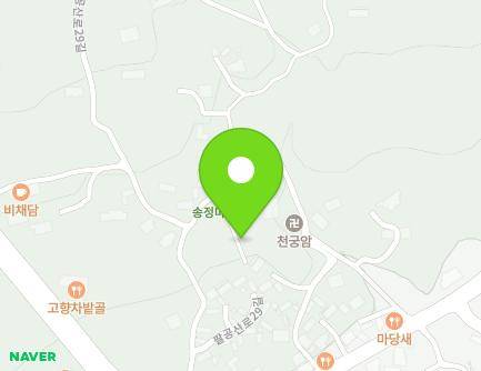 대구광역시 동구 팔공산로29길 22-3 (송정동) 지도