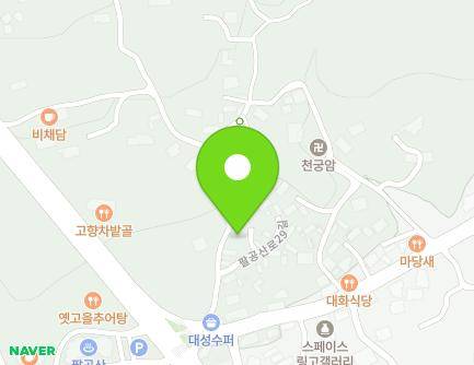 대구광역시 동구 팔공산로29길 8 (송정동) 지도