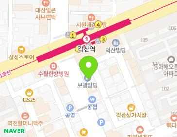 대구광역시 동구 금강로 5 (신서동) 지도